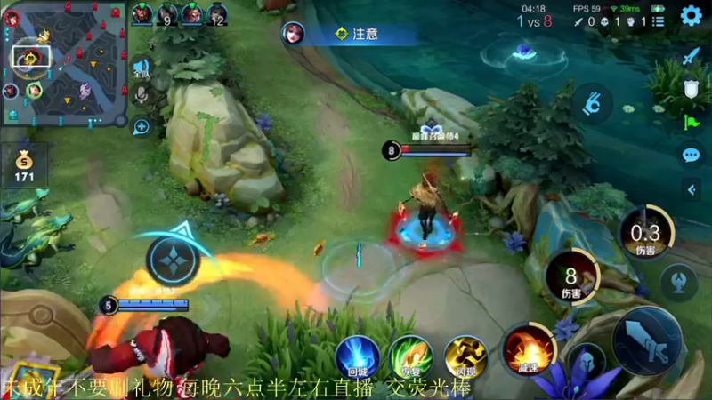 【2021-11-23 20点场】骚白：骚白教学系列