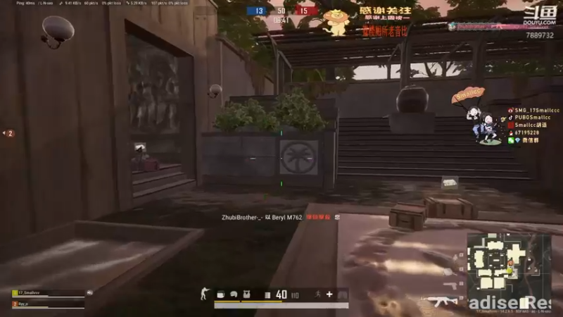 【2021-11-21 05点场】SMG17Smallccc：【PGC】China No.1