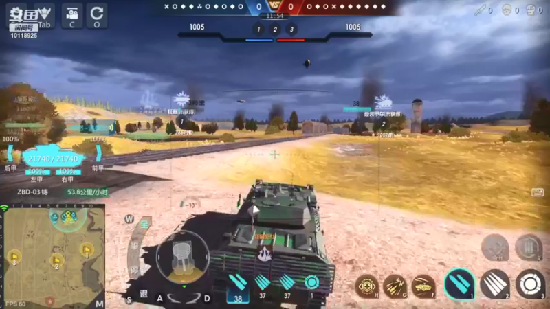 【2021-11-23 21点场】神怒流云飞沙：流云飞沙的直播间