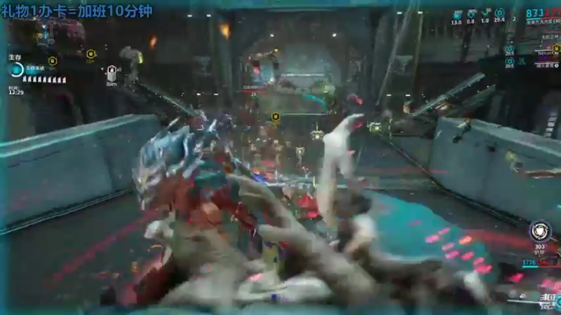 【2021-11-23 13点场】不倒翁姺森l：菜B吖！1办卡10分钟