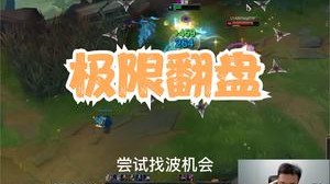 感谢所有能看完的观众！