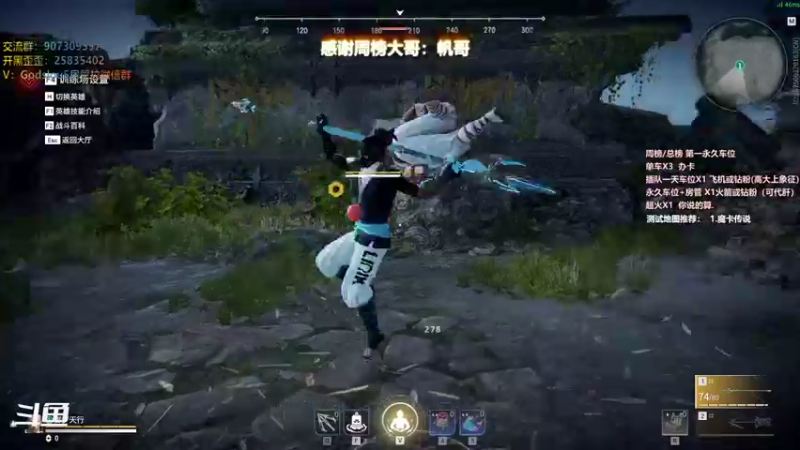 【暴躁包包lol 永劫无间】2021-11-21 01:57:00-2021-11-21 02:12:02