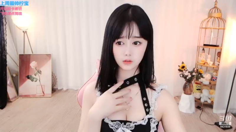 苏以柠ovo2021_11_20_热舞时间_78