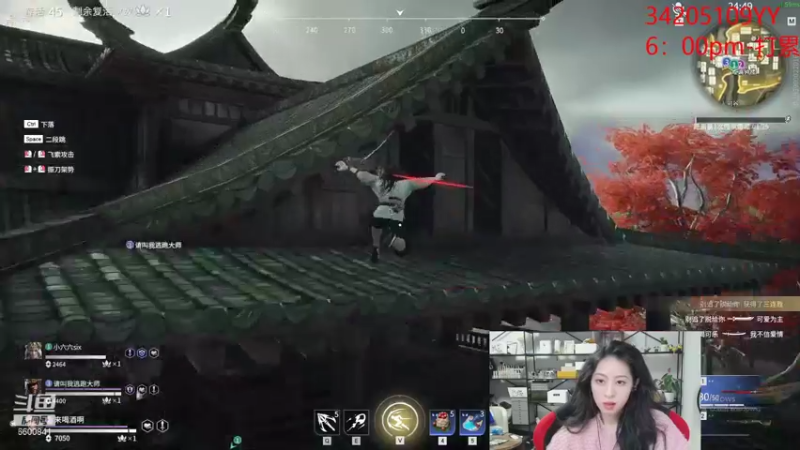 【2021-11-23 08点场】田喽喽：强不强进来看看不就知道了