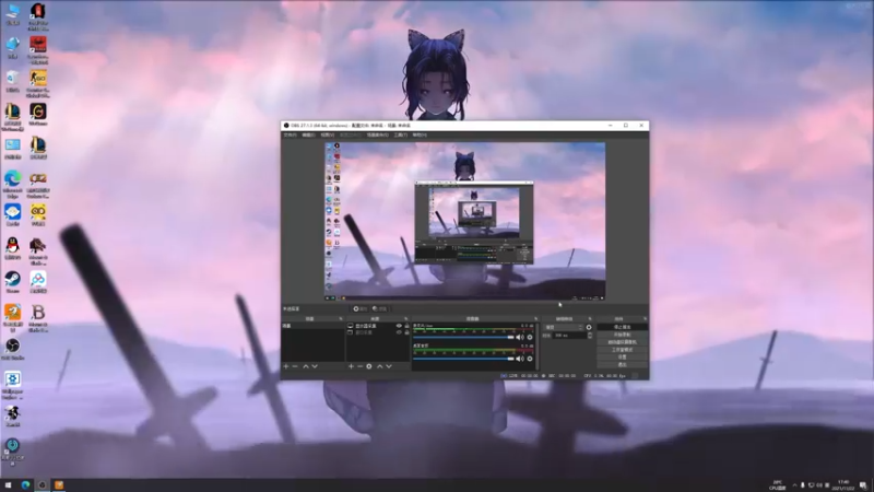 【2021-11-22 17点场】主播阿稳：骑砍2小兵之路