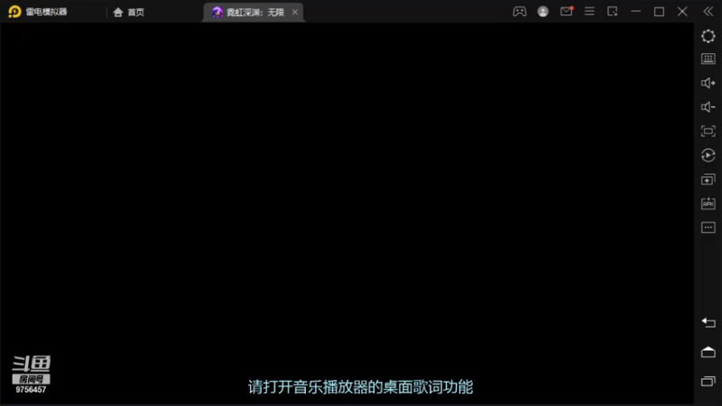 【2021-11-21 14点场】皮皮的羊仔：下饭...不可能的好吧