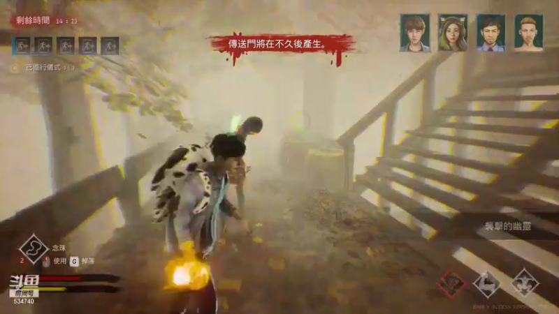 【2021-11-22 21点场】丨马老六丨：【六神】游戏室