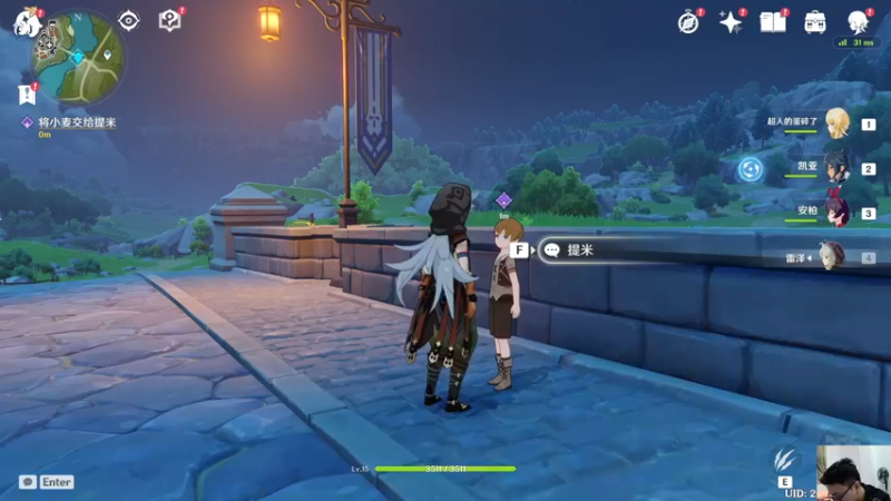 【2021-11-22 21点场】超人JAX解说：人生何时不抗压