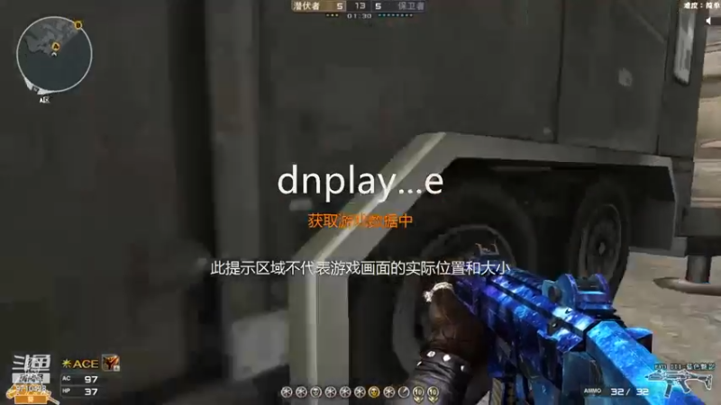 火线 (47)