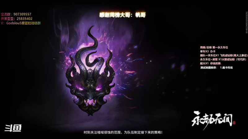 【暴躁包包lol 永劫无间】2021-11-21 02:12:02-2021-11-21 02:24:11
