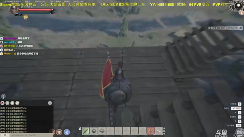 【2021-11-22 21点场】普通人陡壁：大陡帝国的复兴！