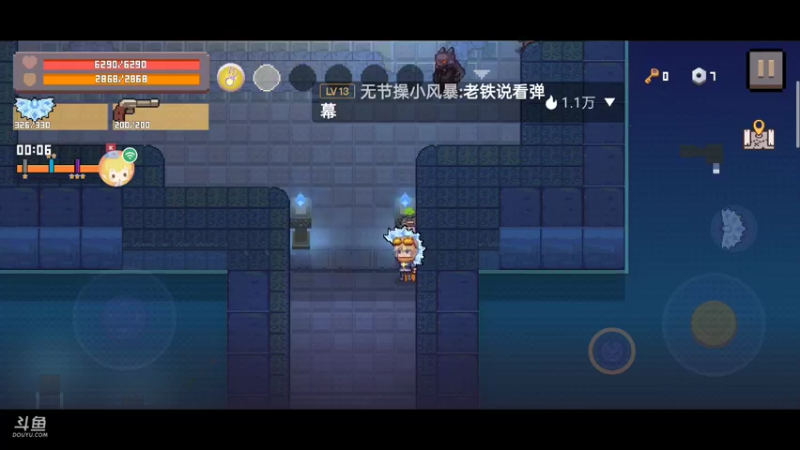 【2021-11-23 13点场】无心少年929：一个不一样的主播