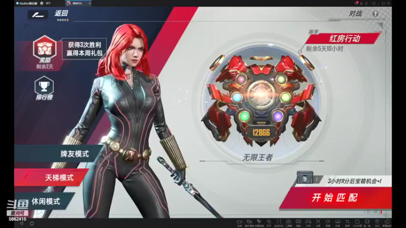 【2021-11-19 23点场】毕游侠：解说归来，播一会儿