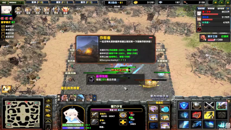 【2021-11-16 15点场】黑の灵梦：【小黑】啊对对对。