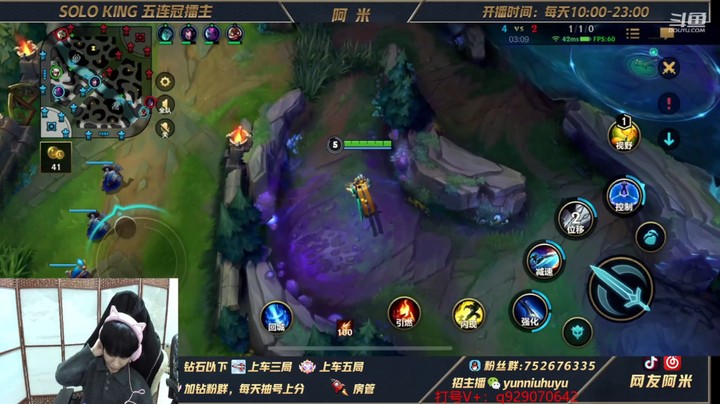 LOL手游卡米尔对线瑞文《二》