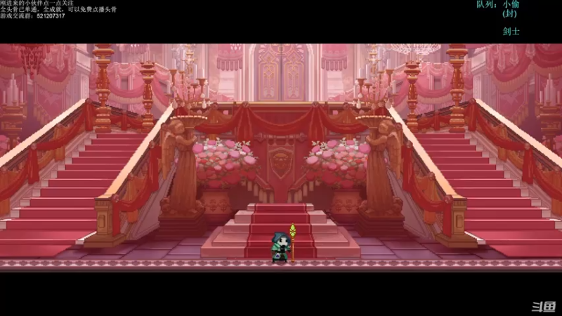 【2021-11-22 23点场】歪歪梯呀：7点小骨，11点后修仙