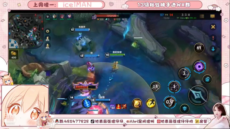 【2021-11-23 00点场】地表最强狸仔仔哟：超好听的声优！声控天堂！