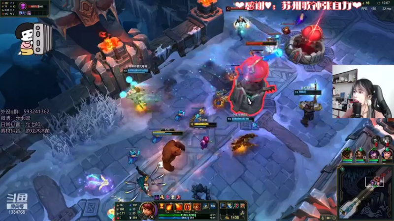 【2021-11-22 21点场】是希文吖丶：祝你今日愉快~