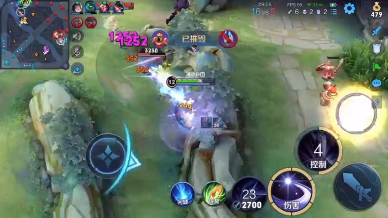 王者荣耀