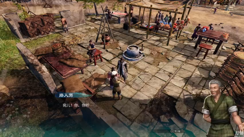 【2021-11-23 01点场】猫叔灬灬：【猫叔】宝可梦来了，让我们一起吐槽它吧~