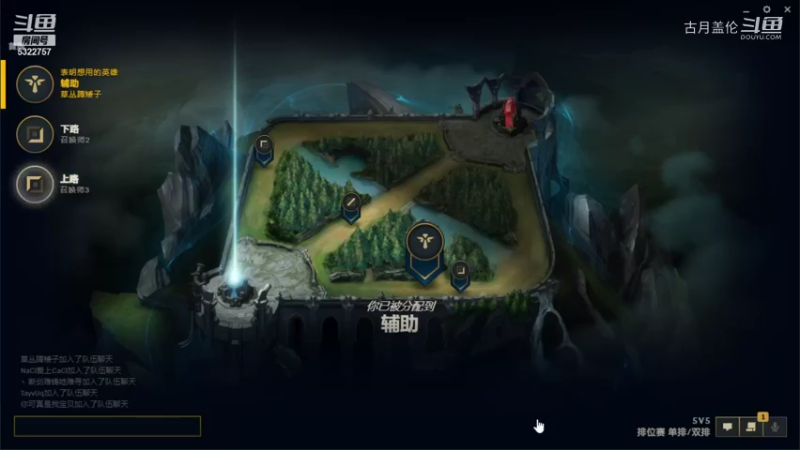 上单盖伦打格纹怂就完事了；打着打着他就打不过你盖伦了.....