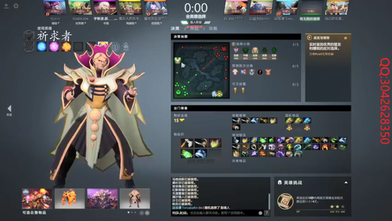 【2021-11-23 18点场】凯智波007：卡尔中军局下饭试验员