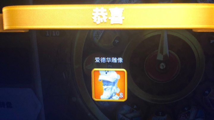 11.231