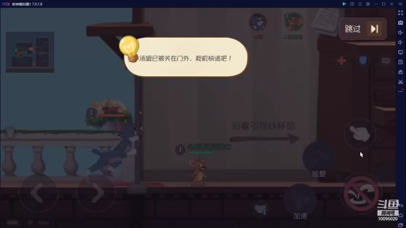 【2021-11-22 17点场】青铜王林七：当一个熬夜患者，陪你等故事经过