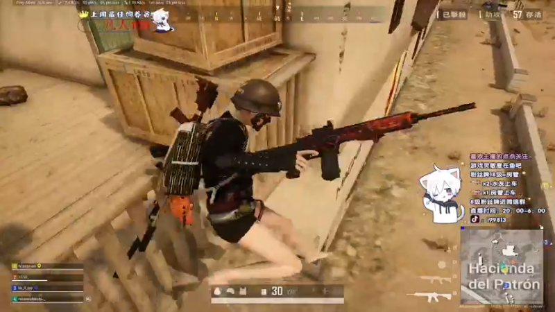 【2021-11-23 02点场】小徐813：轻语集团  kd6.0