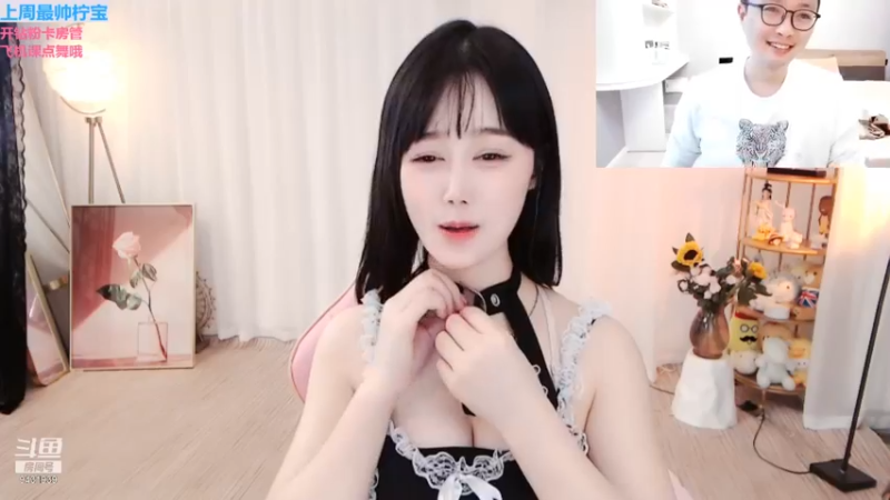 苏以柠ovo2021_11_20_热舞时间_81