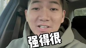 这三个骗术 你得了解～