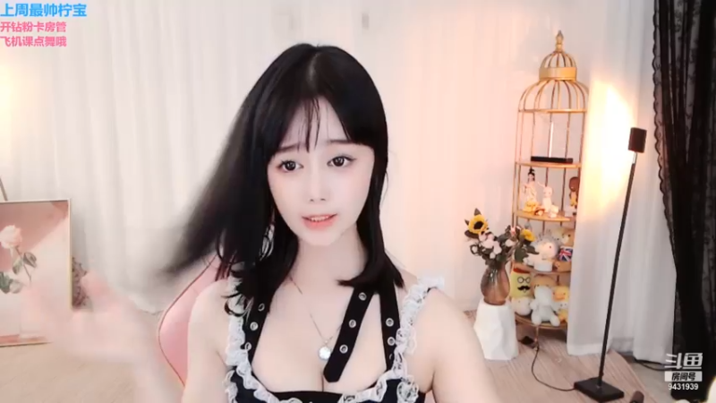 苏以柠ovo2021_11_20_热舞时间_62