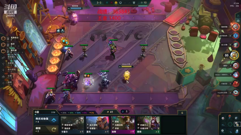 【2021-11-23 15点场】卑微小泽丶：小泽：1430分开冲