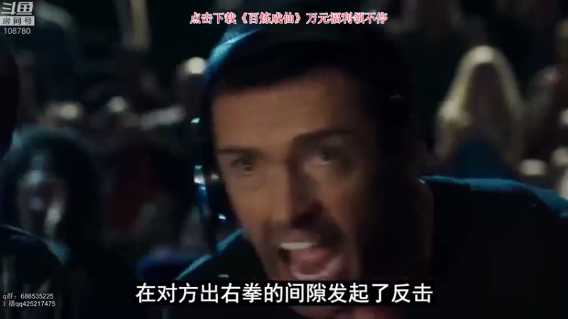 【2021-11-23 06点场】兮饭锐雯：大乱斗先攻王子