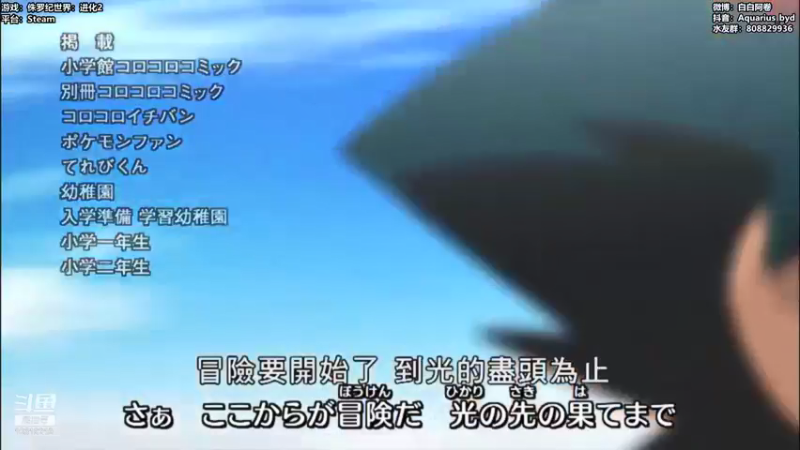 【2021-11-22 23点场】白白阿卷：【阿卷】侏罗纪2：天下第一武道会