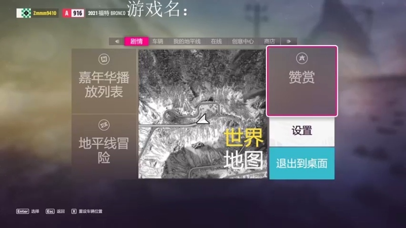 【2021-11-14 23点场】早苗大帅比：重生之我是特种兵！ 2278398