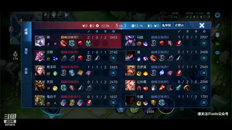 【2021-11-23 20点场】昧昧不是妹妹：坚强野亡从不破防