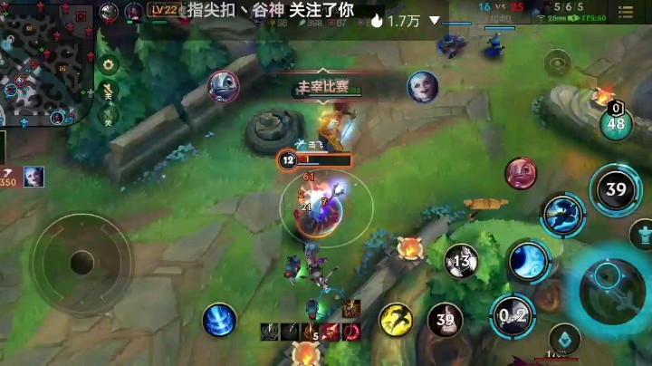 从0-6到超神