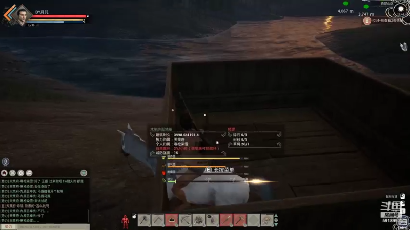 【2021-11-23 13点场】丶月咒：募兵：亚服PVP615服搜天策府