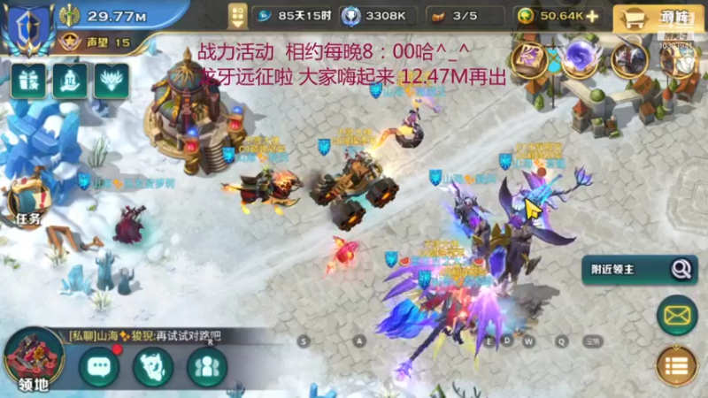 【2021-11-22 23点场】小猪呼噜a：龙牙远征啦 欧力给^_^