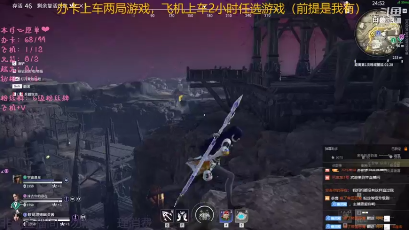 【2021-11-22 03点场】电竞少女幽灵酱：【有车位】幽灵想入你的心！