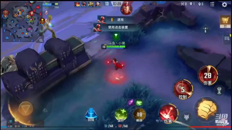 【2021-11-20 18点场】GF丶社会硬茬子：防守进攻啥不行，送出第一名