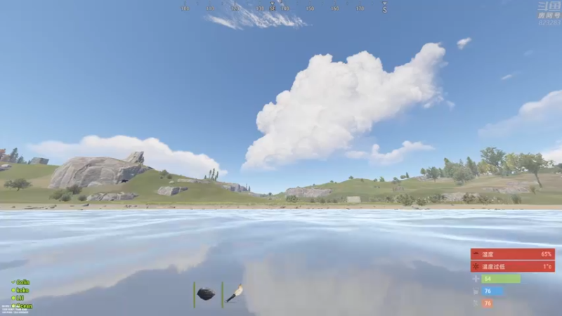 【2021-11-22 20点场】1K黄辉冯：黄辉冯：部落 顶级猛男 有车位