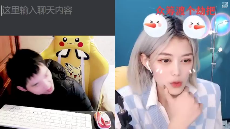 【2021-11-20 16点场】LEN冷静：谢谢大家一直支持鼓励。我会更好的