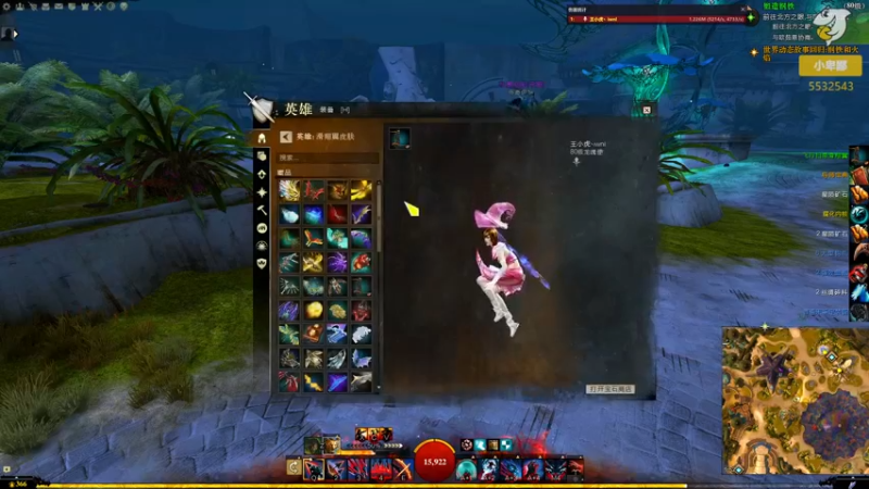 【2021-11-15 01点场】小卑鄙丶iwnl：宝，记得签到