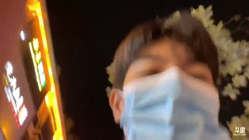 【2021-11-23 19点场】无冕之王浪子断：【户外觅食】
