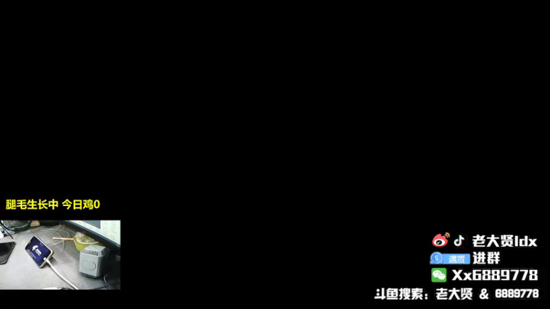 【2021-11-23 19点场】老大贤：1v4上战神：国服雷神 你看我秀吗