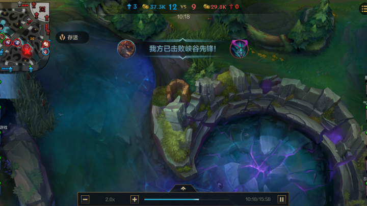 提莫要死？