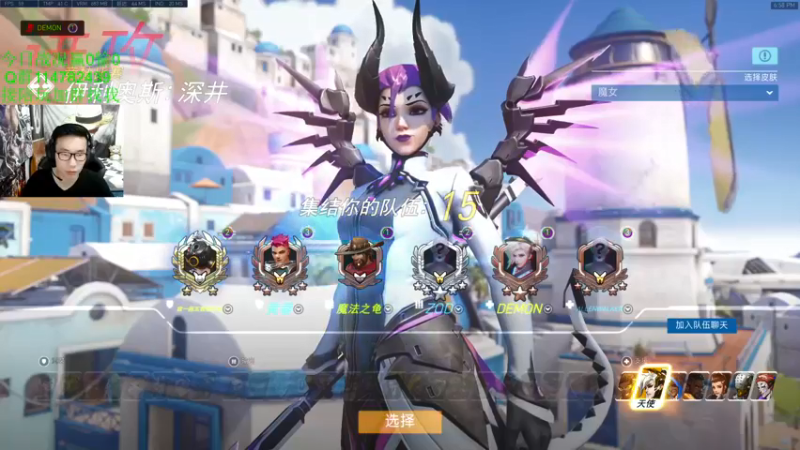 【2021-11-23 18点场】训练把场机器人：机器人：玩游戏开心就好啦！