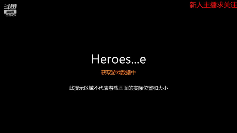 【2021-11-20 18点场】冰雪天纹：各种游戏来看看吧